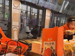 -東更道点心行(利客来店)