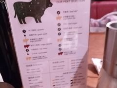 -拉蒂娜·巴西牛排馆 Latina·Brazilian Steakhouse(王府井喜悦店)