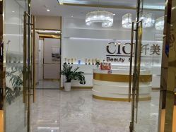 -CICI纤美·科技减肥美容