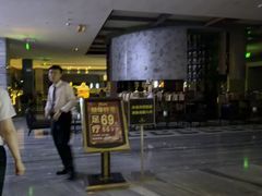 -大和洗浴休闲会所(宏大广场店)