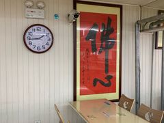 -文星素食(兴华路店)