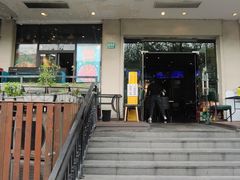 -吉香碳烤生蚝(仙霞路店)