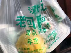 -老回回饺子馆(海洋馆店)