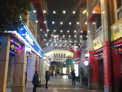 -吉庆街美食广场