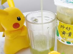 -快乐柠檬happylemon(日月光店)
