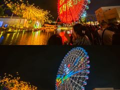 -三亚海昌梦幻海洋不夜城