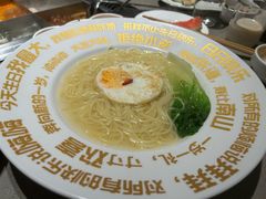 -海底捞火锅(石厦时代广场店)