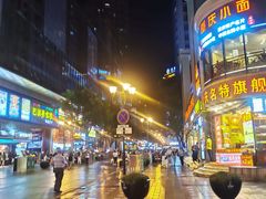 -八一好吃街·高品美食广场