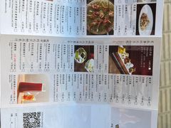 -四季民福烤鸭店(王府井灯市口店)