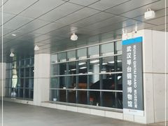 -武汉琴台钢琴博物馆