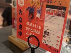 -京A Taproom·精酿餐吧(CBD店)