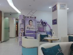 -重庆星宸整形美容医院