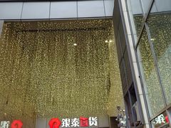 -西湖文化广场