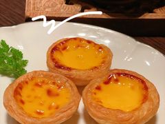 蛋挞-广州柏悦酒店·悦景轩·粤菜餐厅