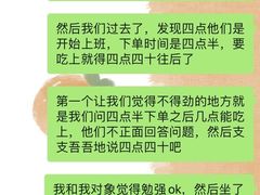 -三盛肥蛤(总店)