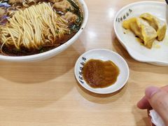 虾籽饺面-蒋家桥饺面店(东关街店)