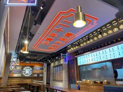 -贯一台湾牛肉面(八一七中路店)