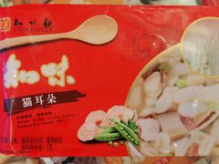 -知味观(翡翠城店)
