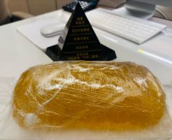 -Fundi张玉珊修身堂·indiba·BTL科技瘦身