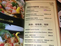菜单-佛有缘素食馆·荔湾老字号(陈家祠首店)