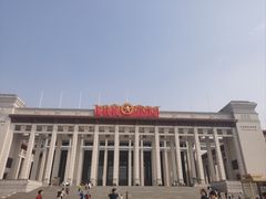 -国家自然博物馆