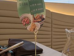 -茉里粤菜(皇姑万象汇店)