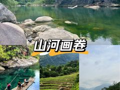 -石台牯牛降景区