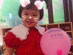 -黄浦乐烁龙鱼宝贝托育园(海潮路校区)