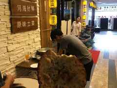 -钱塘人家(南方休闲广场店)