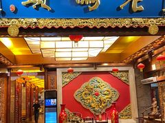 -老码头火锅(骡马市店)