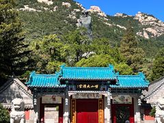 -青岛崂山太清宫
