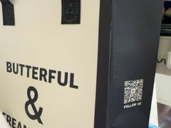 -B&C黄油与面包·THE GARDEN BAKERY概念店(世纪汇店)