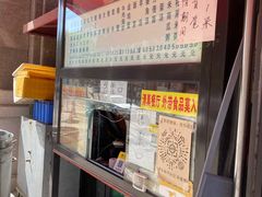 -真素诚·清真(新华路店)