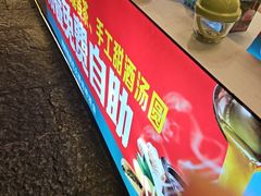 -大师傅金奖啤酒鱼(西街口总店)