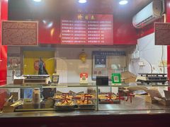 -阿捡忭京炸鸡(长沙韭菜园总店)