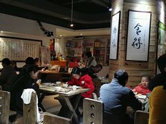 大堂-素清香(解放路店)