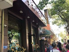 门面-华梅西餐厅(哈尔滨中央大街店)