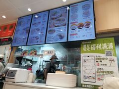-鸭得堡老鸭汤·鸭血粉丝(南京博物院店)