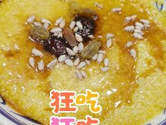 -汉唐守艺人·河北面馆(民心河店)