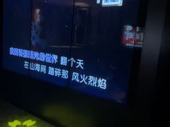 -皓声音KTV(新景店)