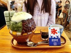 -WONDER ICE 萬得冰田(建設路总店)