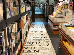 店内环境-西西弗书店&矢量咖啡(静安大悦城店)