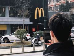 景观位-麦当劳·得来速店(星沙大道店)