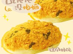 -85度C(上海广元店)