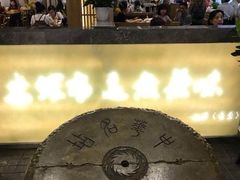 -盘飧市(春熙路店)