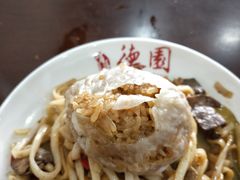 双油烧麦-百年德园(侯家塘店)