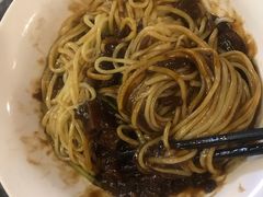 -桃园中华料理炸酱面(燕儿岛路店)