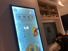 -巧燕坊一笼一蒸(庆春广场地铁站店)