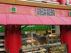 门面-白魁老号饭庄(交道口店)