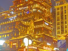 -黄家码头老火锅(解放碑旗舰店)